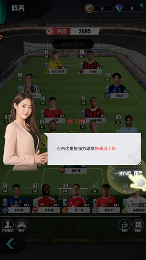 �����2026���°汾