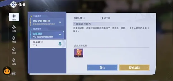 ���޴�½���Ի�����2026�ٷ�����
