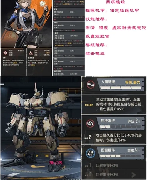 ���2026�ٷ����°汾