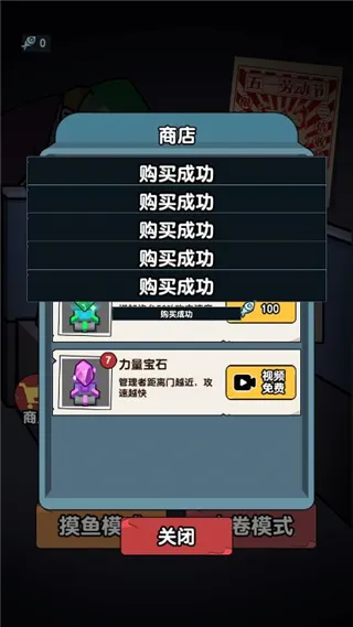 ��ƽ����֮����ɫԿ�װ�