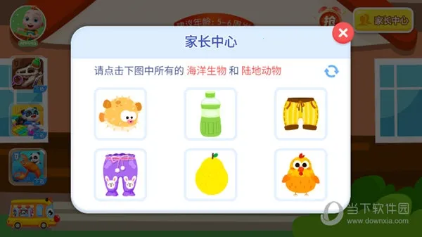 �������곤2026�ٷ����°汾
