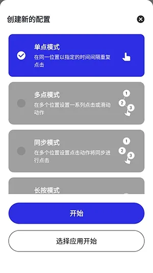 Ȩ�������������ֻ���