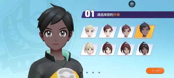�����δ󼯽�2026�ٷ����°汾