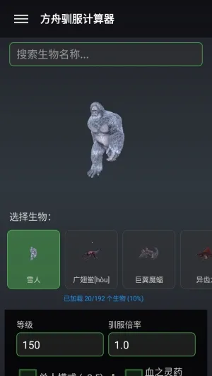 ���շ��ۺ���2026���°汾