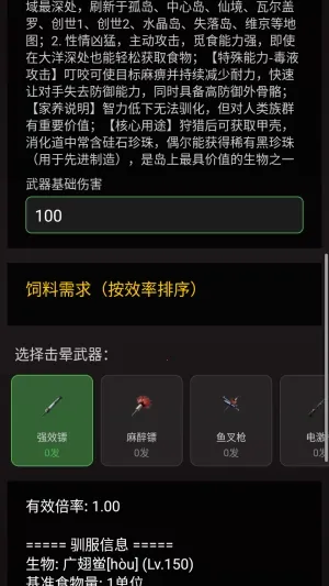���շ��ۺ���2026���°汾