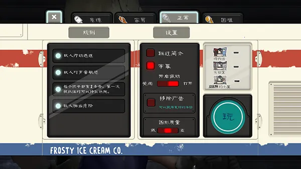 �ֲ������8������2.0����