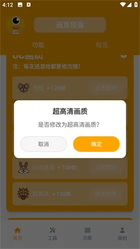 ���ʹ���120֡�������