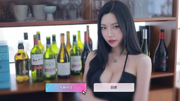 阿西美女室友竟然2026官方最新版本 阿西美女室友竟然2026官方最新版本