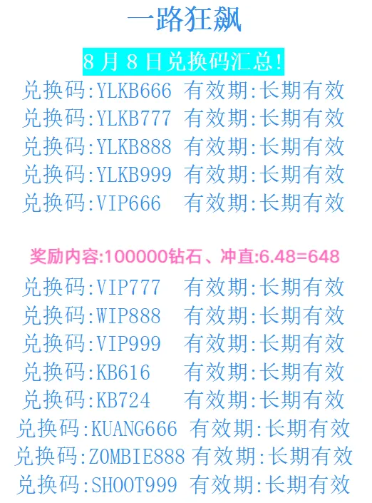һ·��쭰�׿���ֻ���