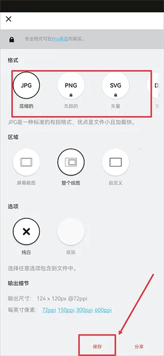 �����app����