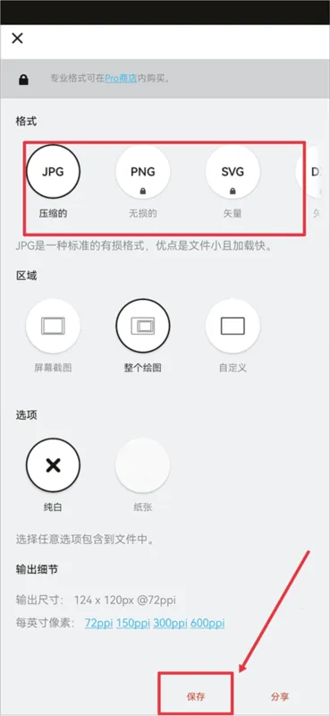 �����app����