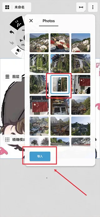 �����app����