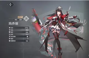 �쳾�������ƽ��