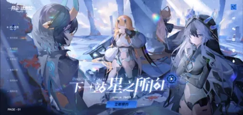 �쳾�������ƽ��