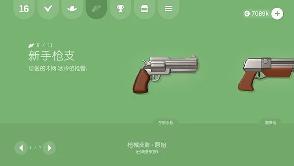 ������������ǹе��������ô����