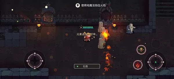 Ԫ�ص��ε�����