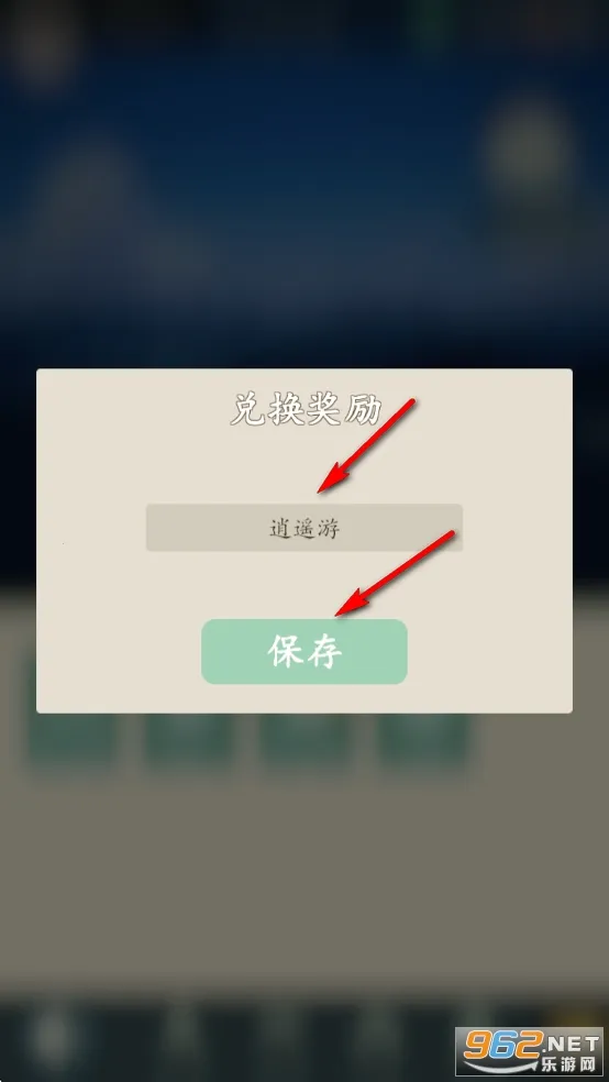 ���������޾����2026�ٷ����°汾