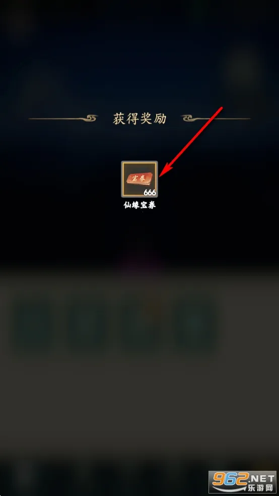 ���������޾����2026�ٷ����°汾