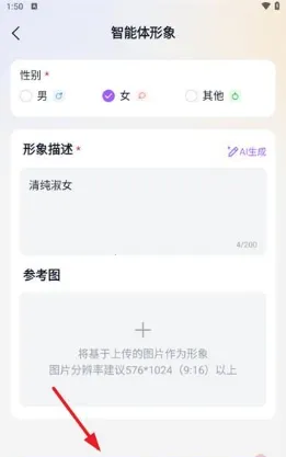 tofai�ƽ�����޶Ի���