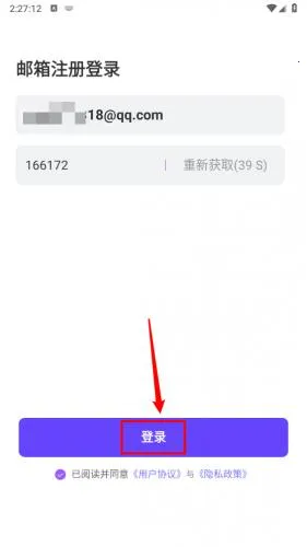 tofai�ƽ�����޶Ի���
