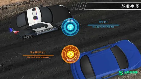 极品飞车14热力追踪重制版 极品飞车14热力追踪重制版