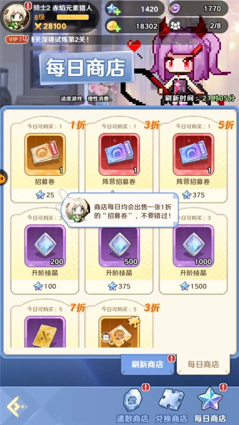 ָ�����سǹٷ�