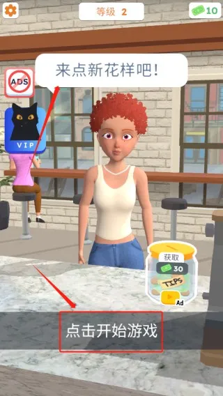 ��������3d�ƽ�����޽��