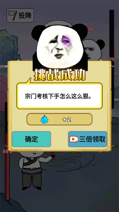 ����֮���Ǵ����ƽ������
