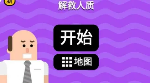 �ӵ������޹�����޳�Ʊ