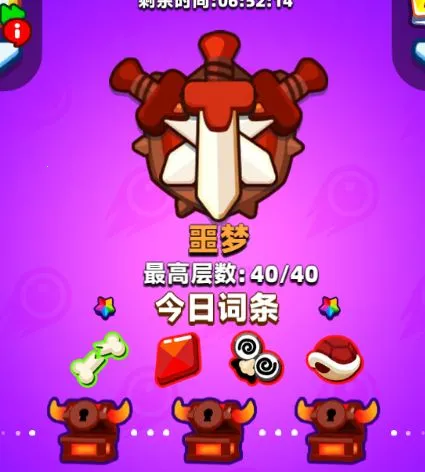 ���鷨ʦ�ƽ��