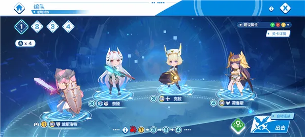 ����ս���ƽ���������°�