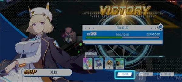 ����ս���ƽ���������°�