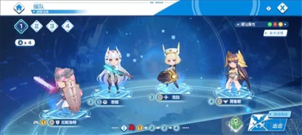 ����ս���ƽ���������°�