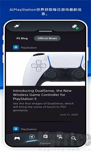 Play Station(PS��Ϸ����)