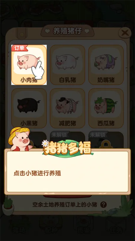 �����ร׬Ǯ�ٷ�������
