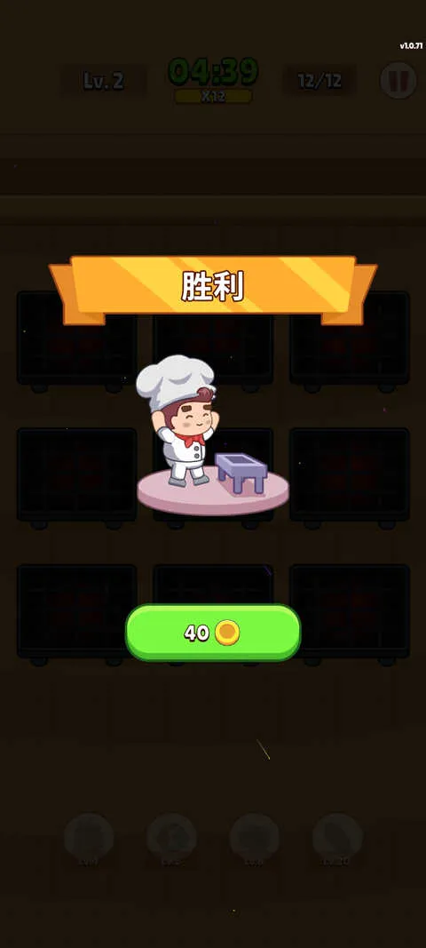 ��ʳ�����ƽ��