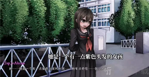 Psycho Love2026最新版本 Psycho Love2026最新版本