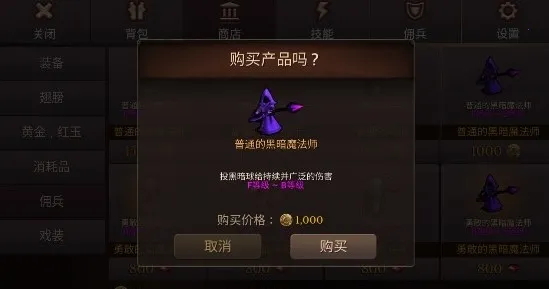 ����������ƽ��