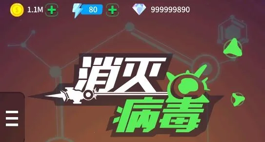 ���𲡶��ƽ���������޽��������ʯ