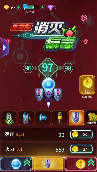 ���𲡶��ƽ���������޽��������ʯ