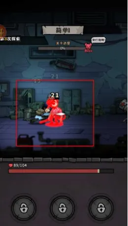 �����Գ��ƽ���������°�
