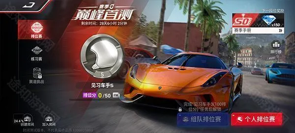 �۷弫��2026���°汾