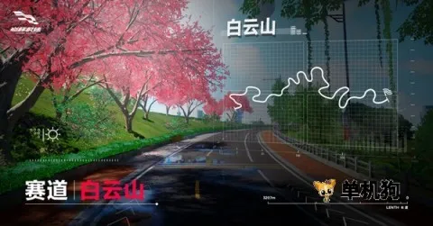 �۷弫��2026���°汾