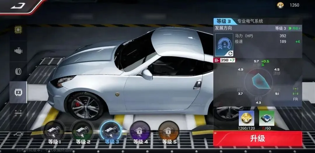 �۷弫��2026���°汾