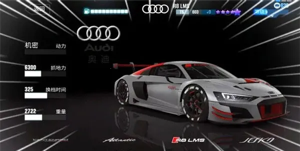 csr����2�ƽ������