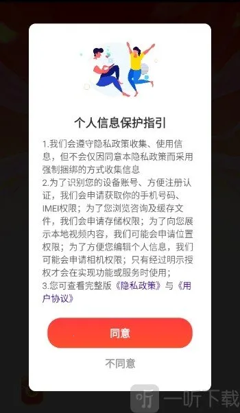 ���⿪���2026���°汾