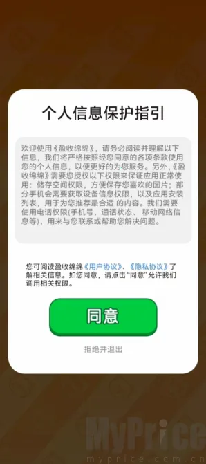 ӯ������2026���ذ�װ