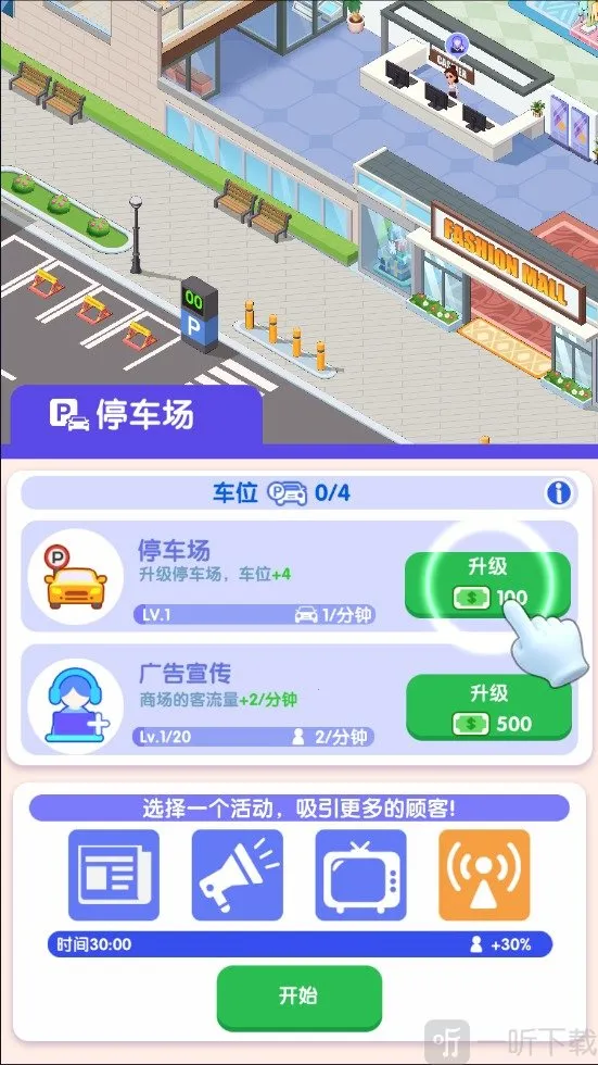������ҵ��2026�ٷ�����