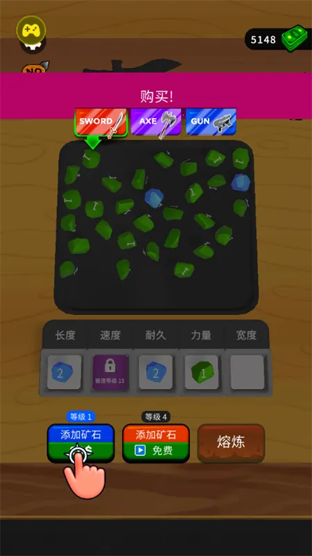 ���������ʦ999999��ʯ����