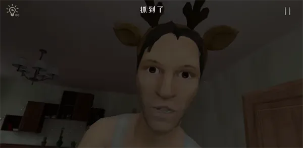����ұ�������Ѱ�װ